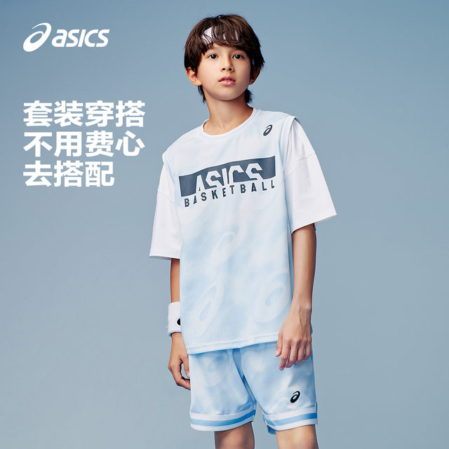 ASICS/ASICS Children's Clothing 2024 Summer New Style Moisture-Absorbent Quick-Drying Short-Sleeved T-shirt Shorts Basketball Set for Boys and Girls