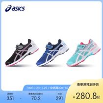 ASICS childrens shoes Boys  running shoes summer breathable cushioning running shoes 7-12 years old lightweight shock absorption professional