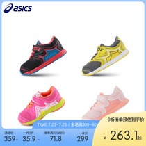 ASICS Childrens shoes Baby toddler shoes Velcro design sneakers 1-3 years old NOOSA C713N