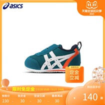 ASICS Arthur childrens shoes for men and women Children Baby shoes toddler shoes 1-3 years old soft bottom non-slip IDAHO