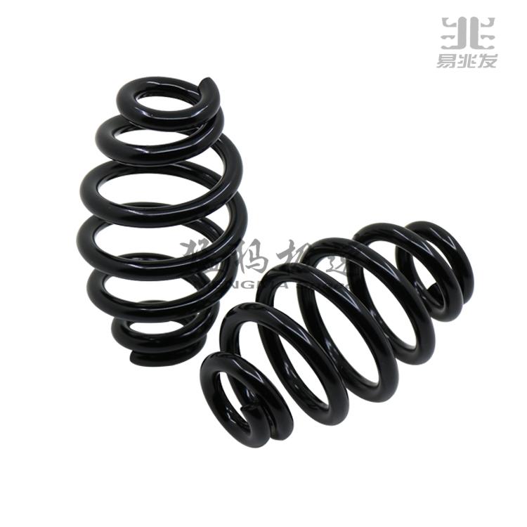 Phụ kiện xe máy Harley Cruise Prince xe sửa đổi mùa xuân retro ghế da ghế đơn đệm phía trước khung yên xe wave nhỏ