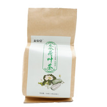 Winter melon lotus leaf tea rose flower grass tea cassia seed oil substitute tea brewing packaging de fat bag tea