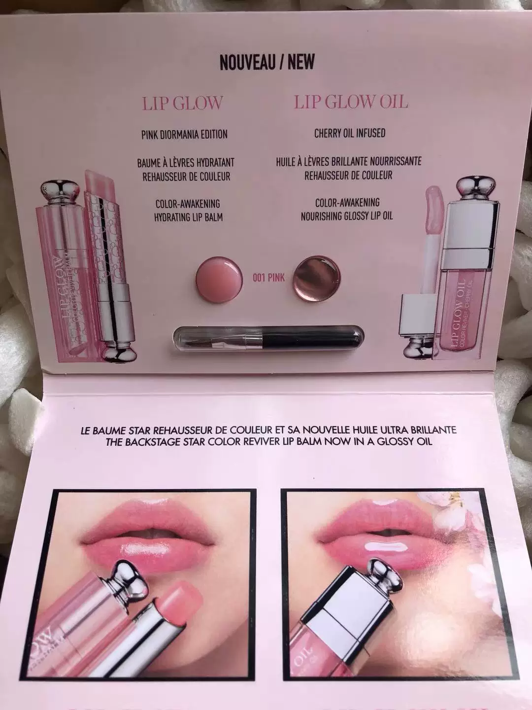 Набор губных помад KIKO, ColourPop, ELF и др. — разные оттенки, микс мини/полного размера, 1–3 г