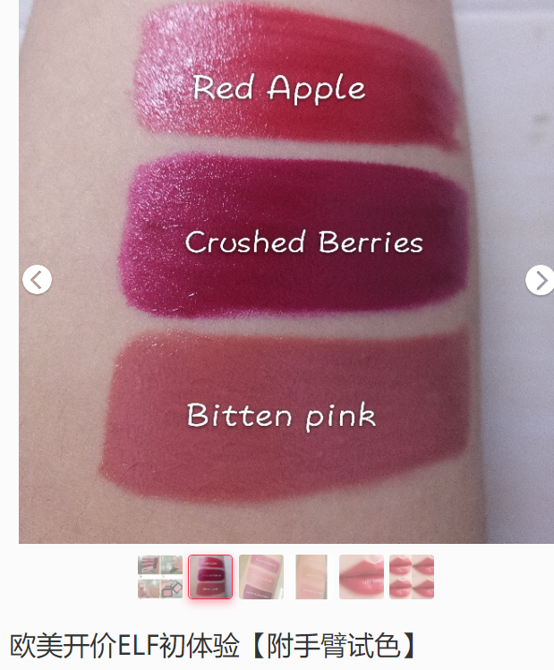 Набор губных помад KIKO, ColourPop, ELF и др. — разные оттенки, микс мини/полного размера, 1–3 г