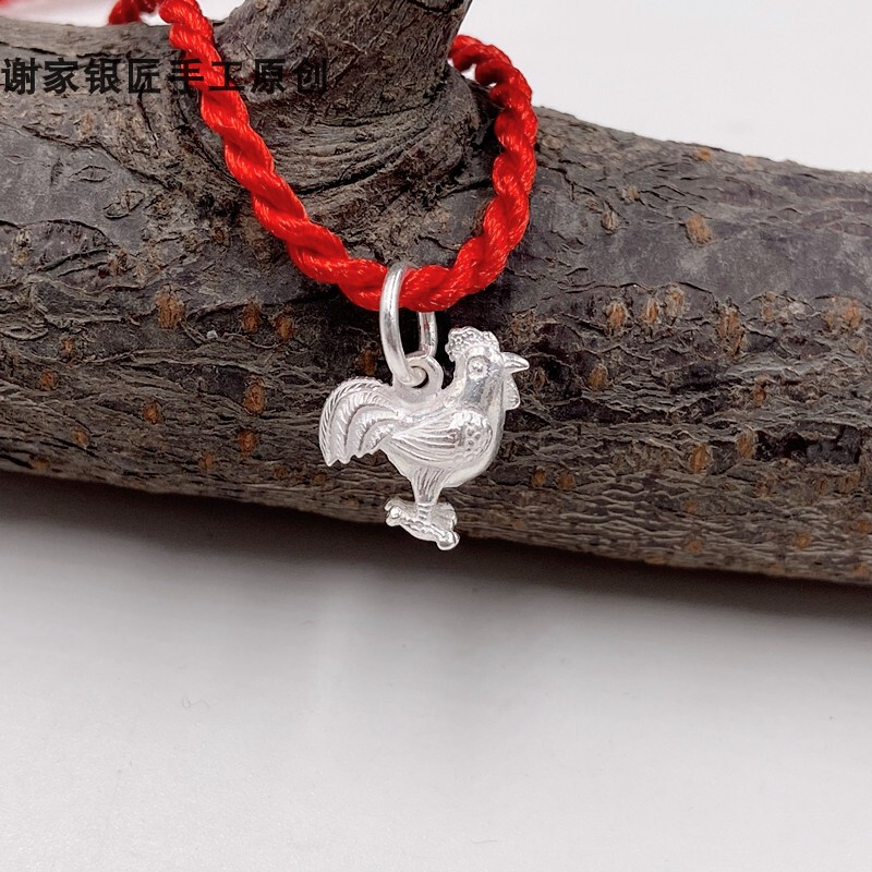 Xie's Silversmith Zodiac Rooster Pendant 999 Pure Silver Zodiac Year of the Rooster Pendant Necklace Bracelet Anklet Pendant Xie's Silversmith Zodiac Rooster Pendant 999 Pure Silver Zodiac Year of the Rooster Pendant Necklace Bracelet Anklet Pendant