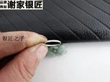 999  摱 跺 Порог 厜闱? 5 姣   鎴 掓 寚 摱 嫔 嫔 嫔 嫔 鎯呬 灏 垝瓒 垝瓒 摱 摱 妭鎴 妭鎴