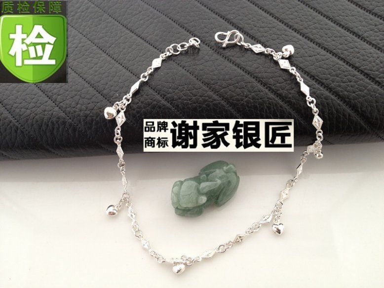 Bracelet de cheville OTHER   en Argenterie - Ref 3104577 Image 14