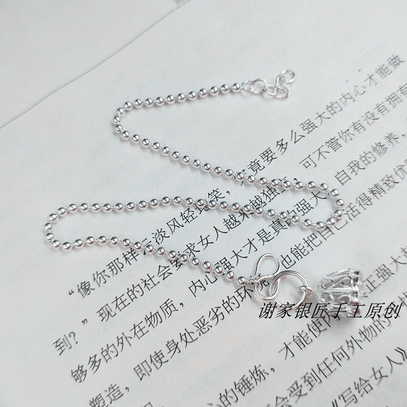 Bracelet de cheville      en Argenterie - Ref 3104716 Image 10