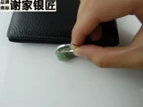 999  摱 跺 Порог 厜闱? 5 姣   鎴 掓 寚 摱 嫔 嫔 嫔 嫔 鎯呬 灏 垝瓒 垝瓒 摱 摱 妭鎴 妭鎴