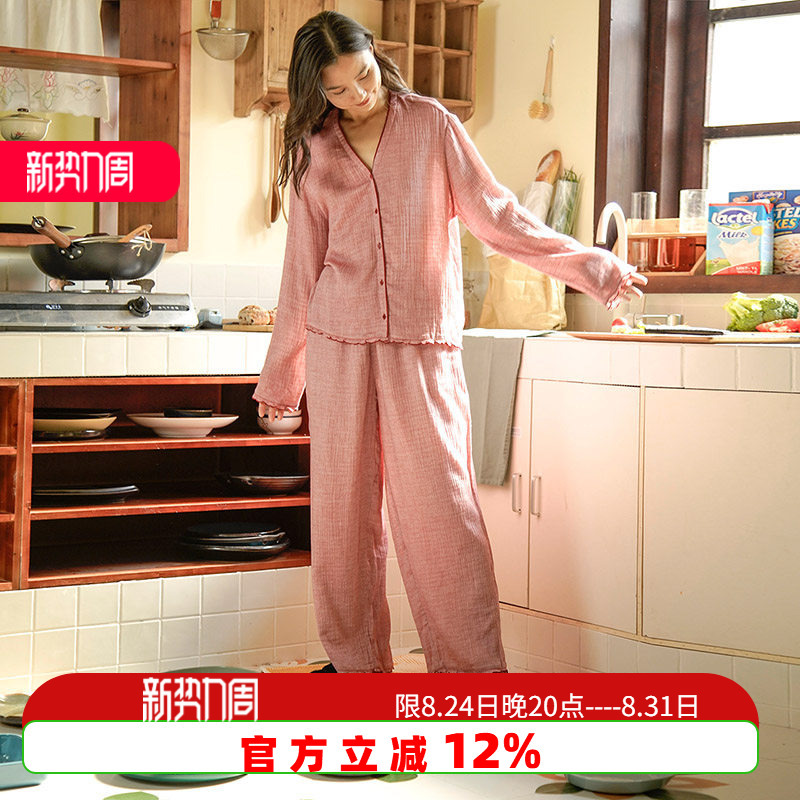 Duoduo Keke Home Wear Pajamas for Women, New Spring and Autumn Style, Long-Sleeved, Double-Layer Pure Cotton Gauze, Plus Size, Internet Celebrity Style Set