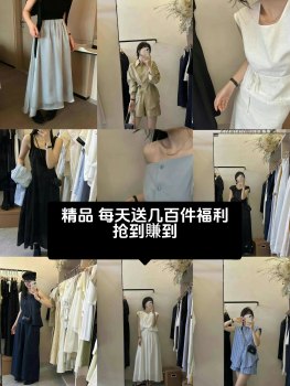 Women's fashion new versatile top dress