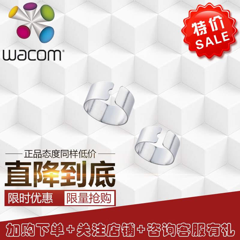 WACOM digital plotter board friendly base plotter king plover digital plotter digital plotter digital plotter pen refill Universal pen-taking machine