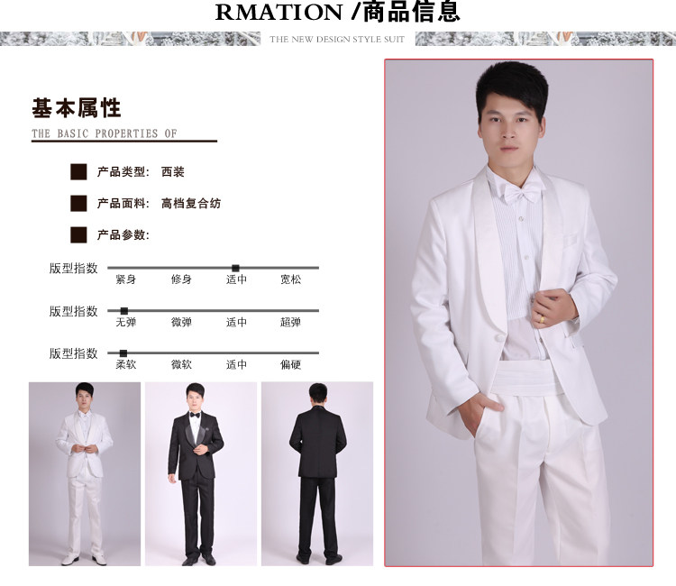 Costume homme en polyester pour automne - Ref 1562086 Image 10