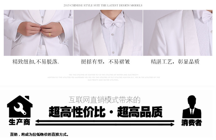 Costume homme en polyester pour automne - Ref 1562086 Image 12