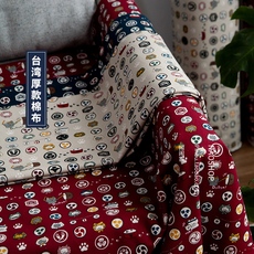 汉服面料 半码价|闹闹家进口加厚棉布和风作旧汉服茶艺手工diy面料达鼓达猫