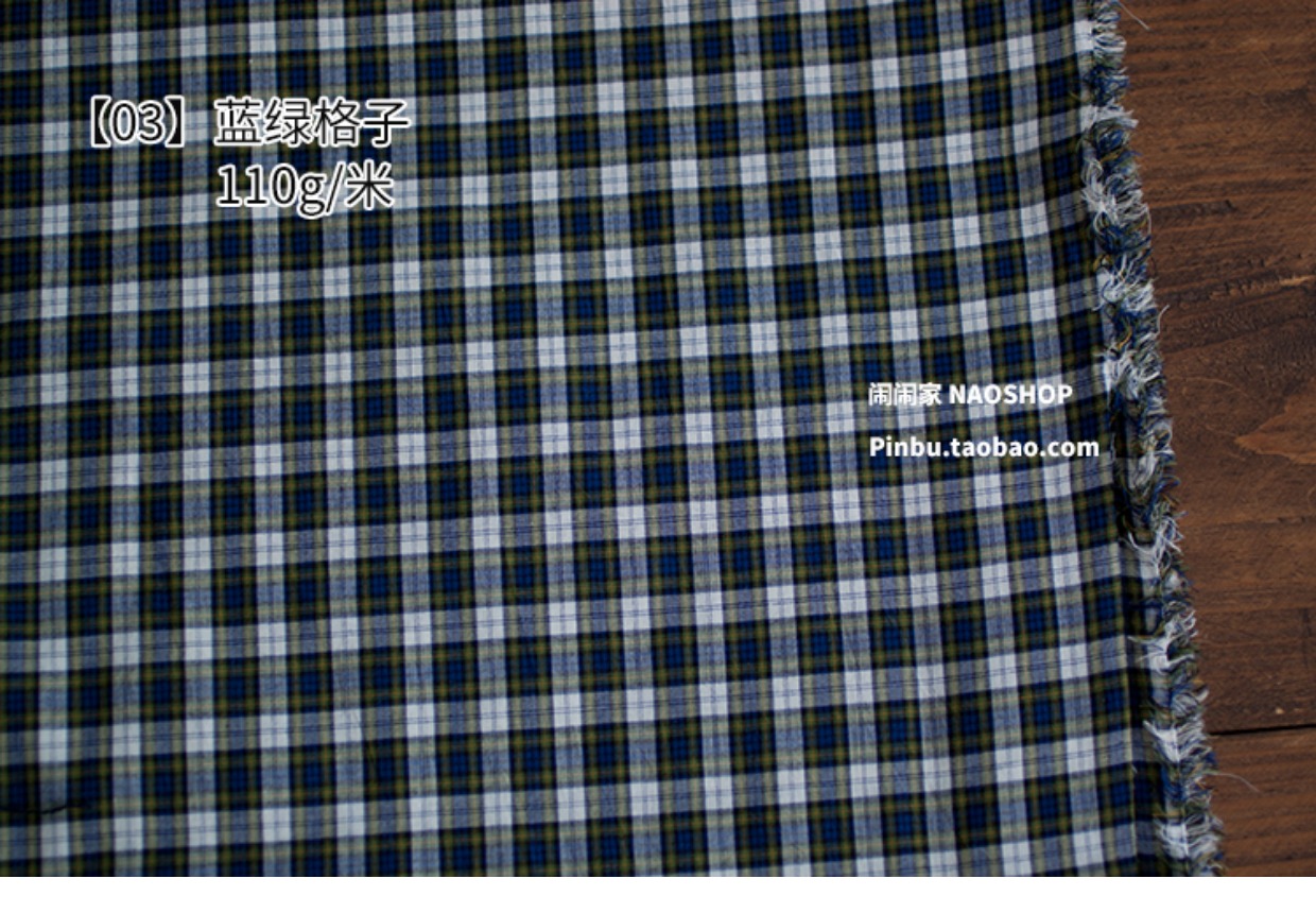 Trang chủ ồn ào cotton Nhật Bản quần áo thủ công tự làm vải nhà vải sợi nhuộm hai bộ sưu tập lưới [110] vải lanh cotton