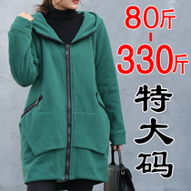 Fall winter cotton sweater coat cardigan padded plus velvet plus fat plus extra size women's fat mm230 kg 300kg