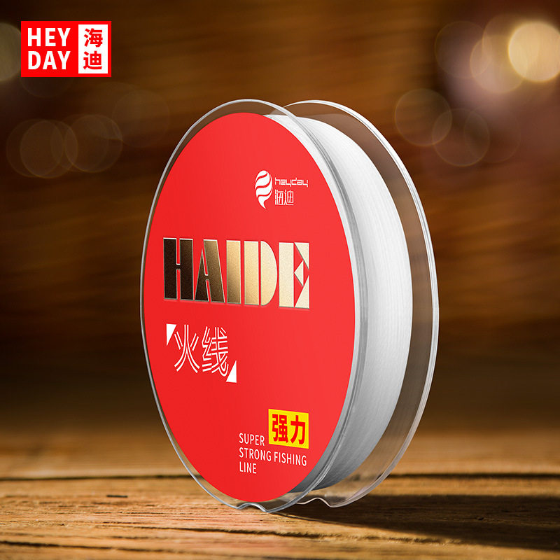 Heidi Hercules Horse Line 100 m Fishing Wire FireWire Anti-winding High Horsepower Single Peer Wire 50 m Super Pull