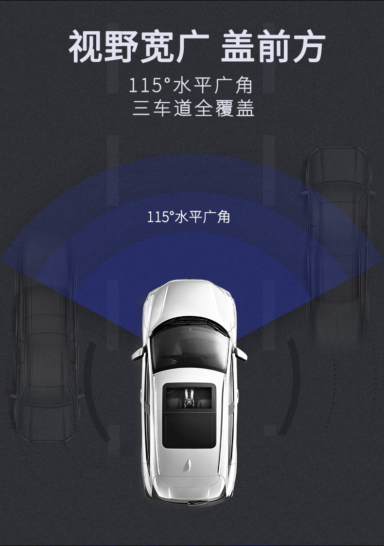 海康威视 B1 高清夜视行车记录仪 华为海思芯片 图6