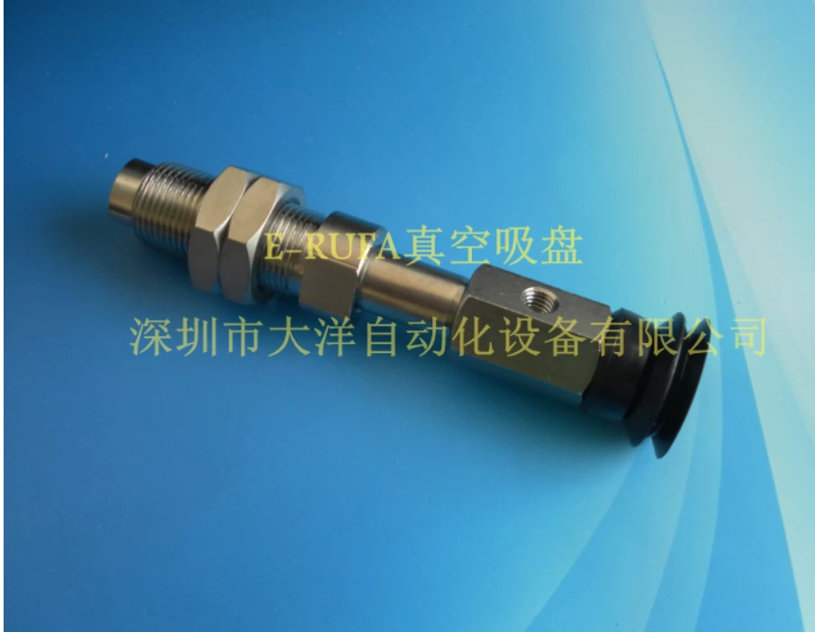 Thiết bị tự động hóa công nghiệp Bộ điều khiển cốc hút chân không bằng khí nén M-PC20 / 25/30/40 / 50-30JHN6J - Thiết bị sân khấu