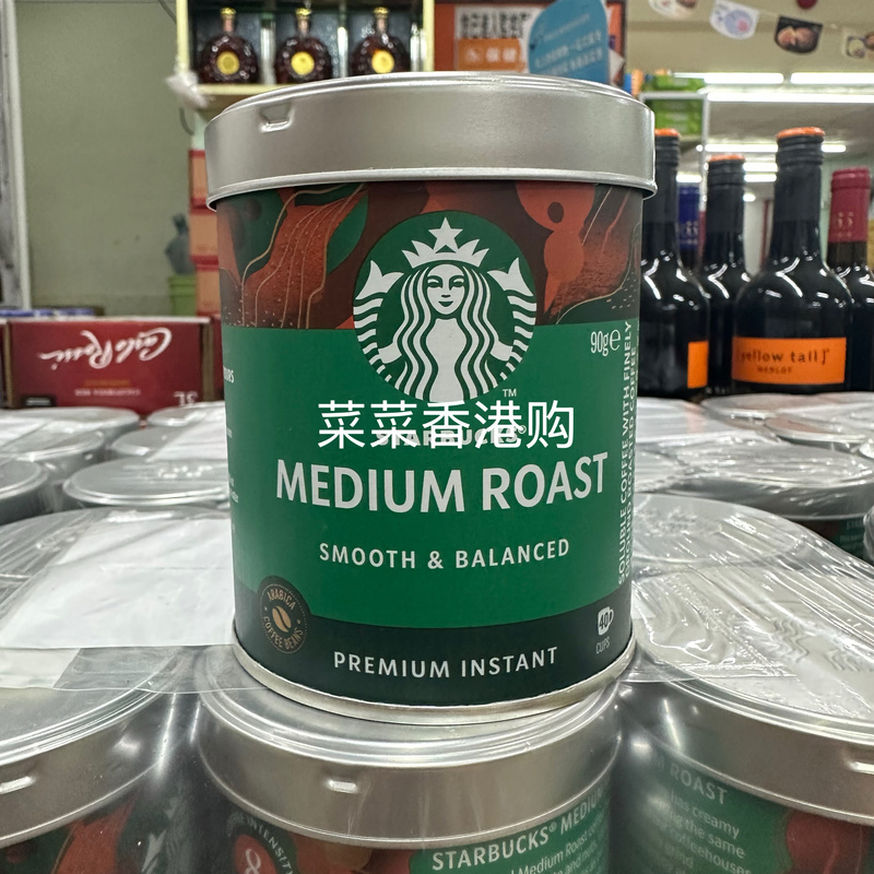 Starbucks Coffee Medium Dark Roast American Cold Brew Premium Instant Black Coffee Powder Canned 90g