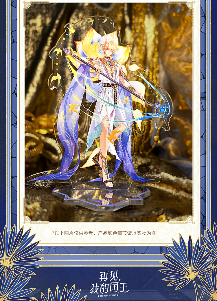 Oracle character acrylic stand lifestyle close-up