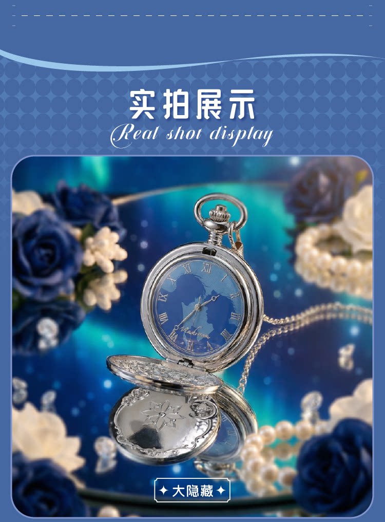 Official Little Mushroom Twilight Poem watch blind box detail image 4