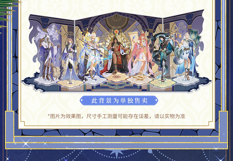 Oracle seven acrylic stands displayed with the temple backdrop