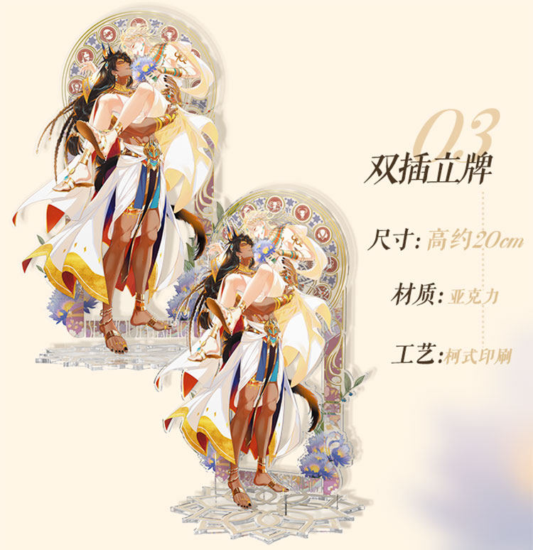 Love Vow double-slot acrylic stand specifications