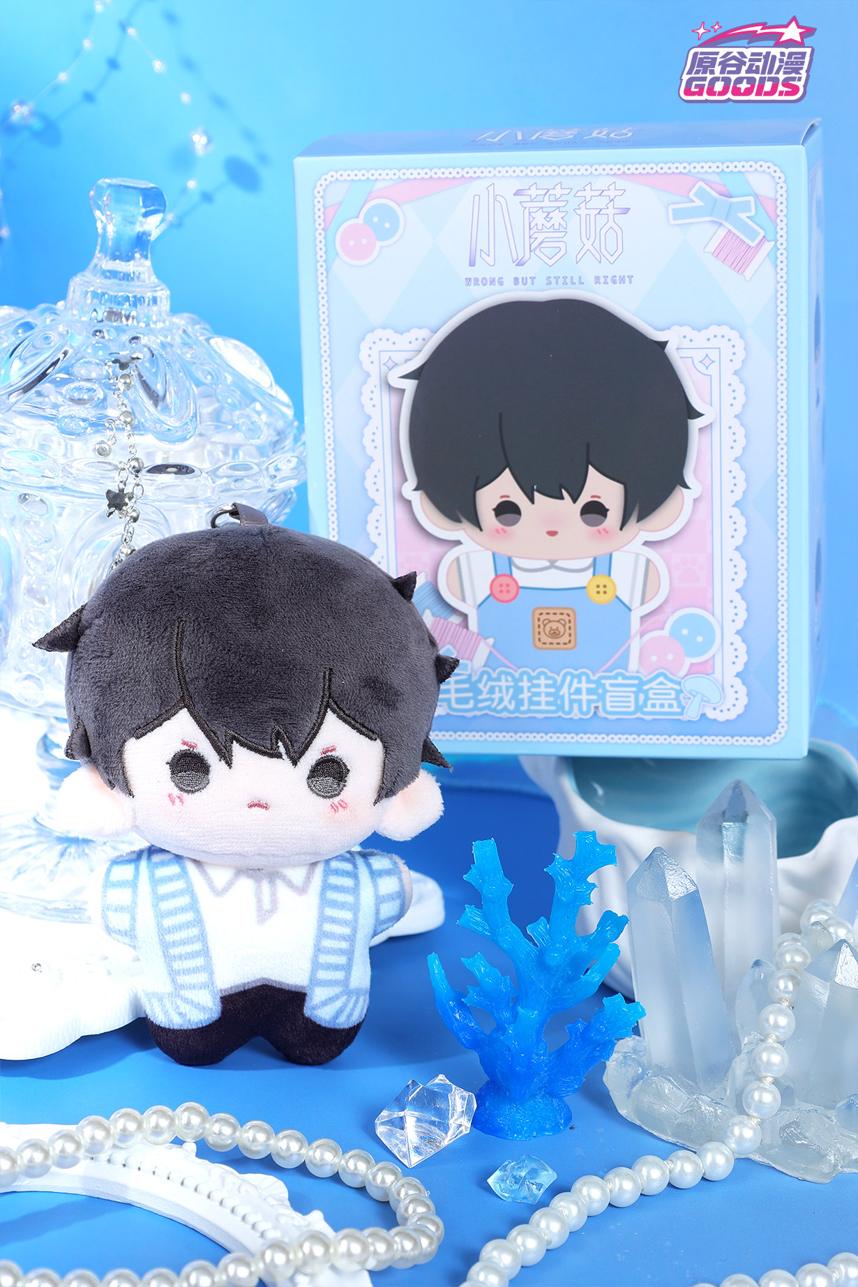 Official Little Mushroom Twilight Poem star plush charm blind box detail image 3