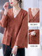 Mamas neue chinesische Jacke 2024 Frühlingskleidung Neue mittlere und ältere Frauen Frühling und Herbst Mode Adlige Strickjacke Top