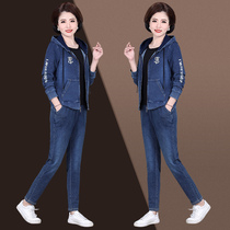 Mom autumn jacket Western style top Middle-aged sportswear suit Womens spring and autumn middle-aged womens denim three-piece set