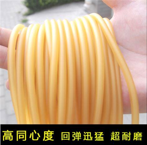 Medical latex tube rubber tube tourniquet high elastic rubber band rubber band tube elastic tube tension rope