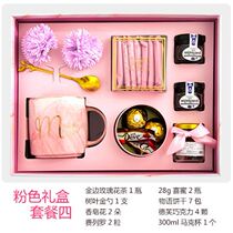 Birthday gifts for girls lovers girlfriends boyfriends girlfriends practical little ideas March 8 Womens Day