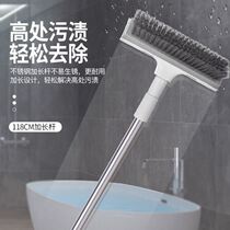 Bathroom brush floor brush Long handle bristle Bathroom floor wall brush Cleaning tile artifact Toilet floor brush