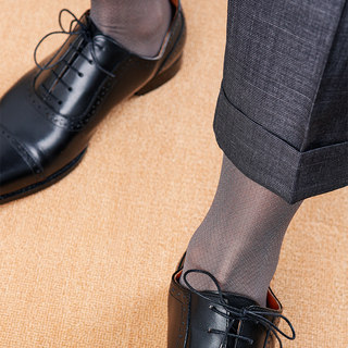 Gentleman gray diamond stockings men's formal diamond plaid