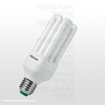 German MEGAMAN Manjiamei 18W energy-saving lamp 4U super bright three-color dimmable