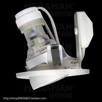 Germany MEGAMAN MEGAMAN Background wall light LED Spot Light GU10 4W 5W 6W 7W 