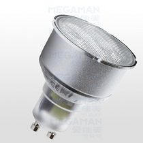 Germany man jia mei 7W 9W 11W reflector lamp energy saving lamp GU10 spotlights PAR16