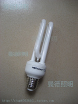 Germany MEGAMAN MEGAMAN 5W 7W 15W energy-saving lamp 2U super bright three primary color lamp