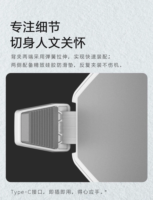 Clip làm mát lưng cá mập đen thích hợp cho Apple Huawei Xiaomi bán dẫn làm mát quạt tản nhiệt lạnh trực tiếp