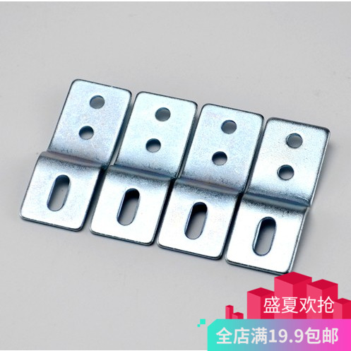 Waterproof junction box hanging angle Metal hanging piece Iron piece Installation accessories Cast aluminum box foot Wall fixing piece