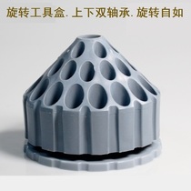 Box thickening insert box holder rotary tool box grinding head engraving head box arrangement finishing box drill Needle storage box