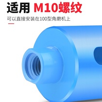 Hole opener drill angle grinder hole opener angle grinder with round opening rotary head stone glass ceramic punching