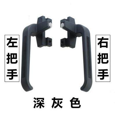 Right handle Inside and outside brown brown door and window handle Window switch Old-fashioned universal curtain wall hanging window handle