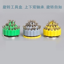 Grinding head parts box grinding head engraving head box rotating tool box grinding head wire tapping parts box thickened honeycomb box