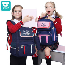 Sunshine 8 oclock school bag Primary school male 2-5 grade lightweight load reduction British wind childrens female ridge protection ultra-light shoulder bag