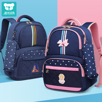 Sunshine 8 oclock school bag Primary school girl British Fan 6-8 years old backpack girl Grade 1-4 backpack ridge shoulder
