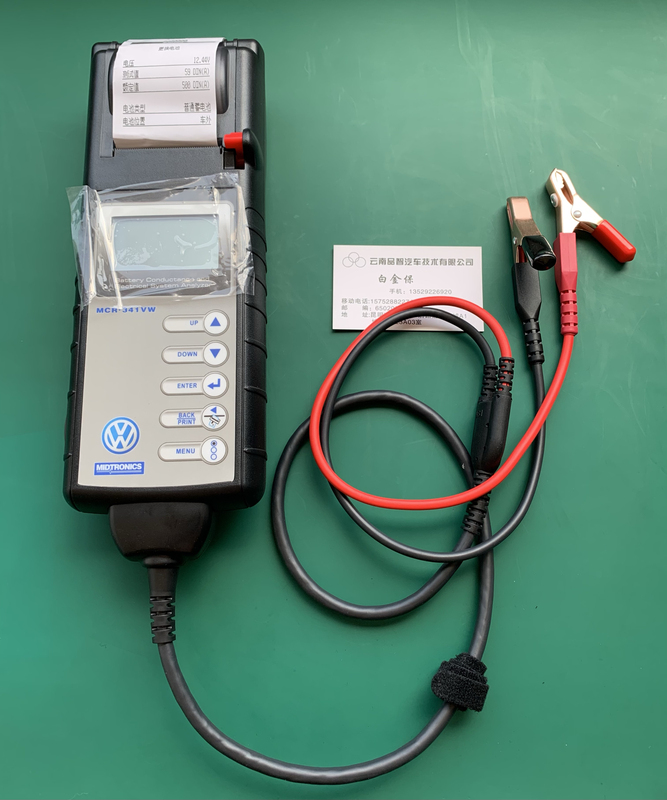 Mite Battery Tester Mcr341Vw, Special Battery Testing Equipment for Volkswagen and Audi, Sales, Maintenance and Accessories