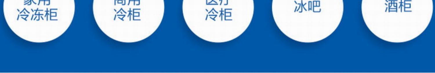 Tủ đông Haier Haier 518L công suất lớn tủ lạnh đông lạnh tủ lạnh nhiệt độ đơn BC / BD-518HD - Tủ đông tủ đông trữ sữa funiki